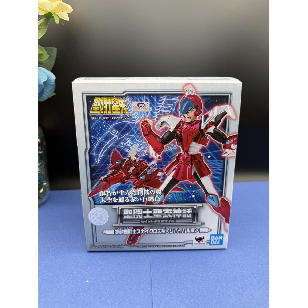 Bandai Saint Cloth Myth Steel Saint Sky Cross‎ Sho Revival SeiyaFigure New